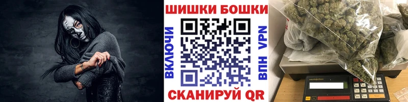 Виды наркоты Дальнегорск ГАШИШ  COCAIN  Меф  ОМГ ОМГ ONION  Канабис 