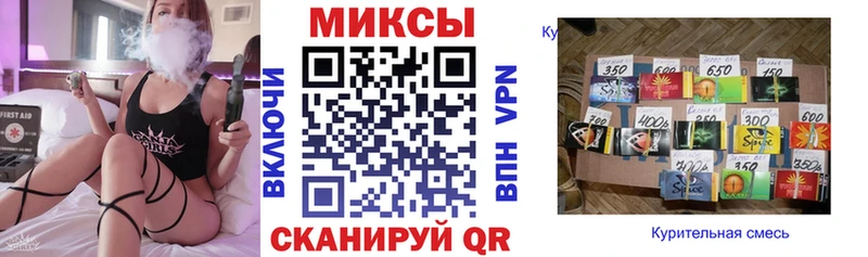 Бутират бутик  купить наркоту  МЕГА как войти  Дальнегорск 