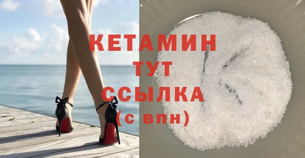 гашиш Белоозёрский