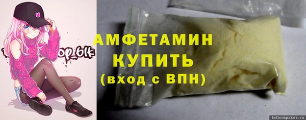 гашиш Белоозёрский