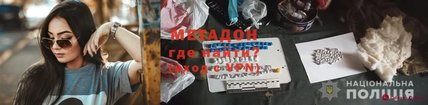 гашиш Белоозёрский