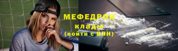 гашиш Белоозёрский