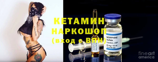 гашиш Белоозёрский