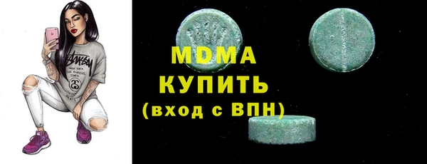 прущие крисы Белокуриха