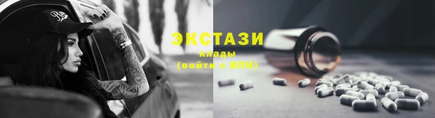 гашиш Белоозёрский