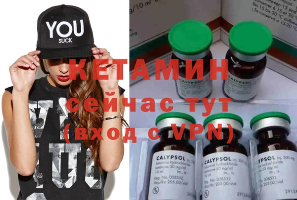 гашиш Белоозёрский