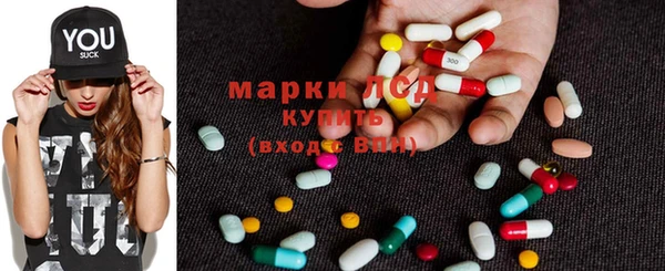 гашиш Белоозёрский