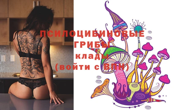 мефедрон Богданович