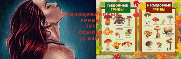 гашиш Белоозёрский