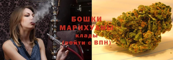 гашиш Белоозёрский