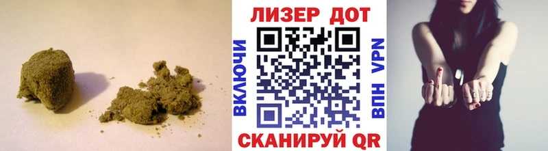 LSD-25 экстази кислота  Дальнегорск 