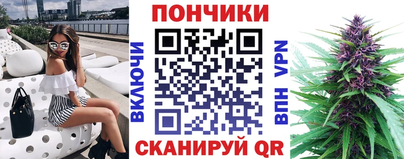 даркнет сайт  Дальнегорск  OMG как войти  МАРИХУАНА THC 21% 